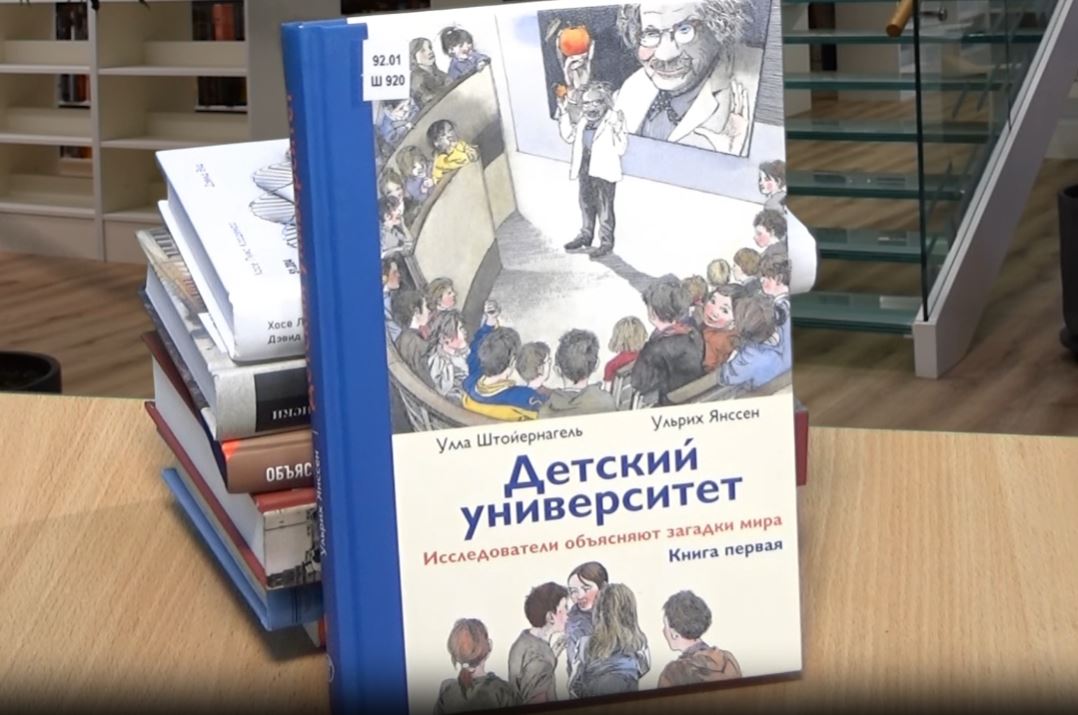Многие знания — многие радости | Мозгократия