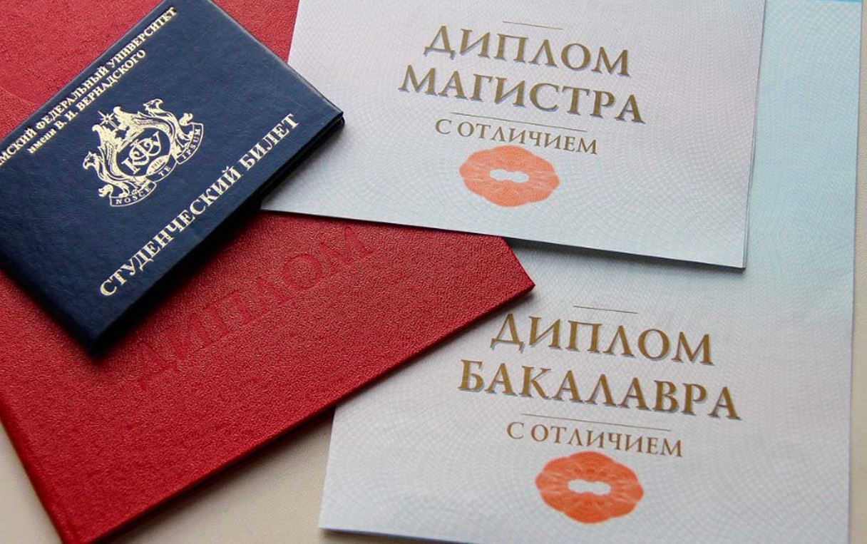 Чем отличается российский университет от Болонского? | Мозгократия